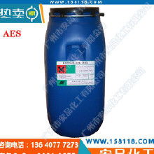 AES丽臣 洗涤用品原料的优选品牌，价格与品质的双重保障